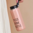 Portable Drink Bottle