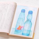Goldfish Mark Bookmark