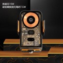 機甲透明風無線藍牙音箱套裝