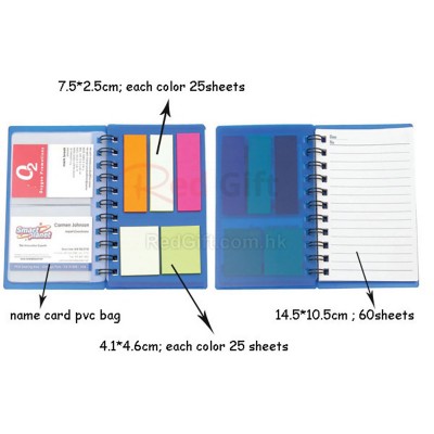 带名片 PVC 袋的笔记本
