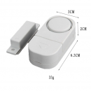 門窗高分貝報警防盜器