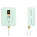 自帶線移動電源