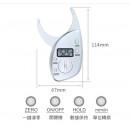 Electronic Fat Caliper