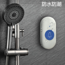 無線閃光震動防水緊急呼叫器門鈴