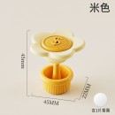 Wealthy Flower Scented Aromatherapy Ornament