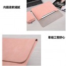 Notebook Pouch Set