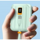 自帶線移動電源