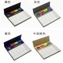 多功能組合便條紙