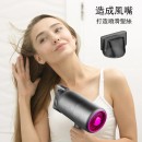 Electric Hir Dryer