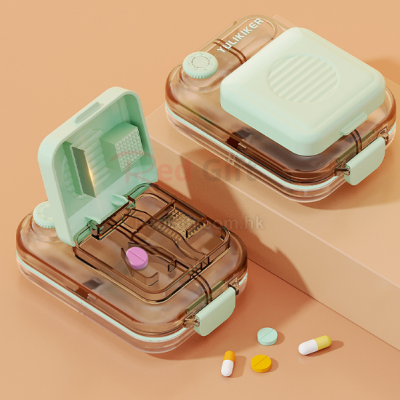 多功能切药器药盒切割研磨分药器