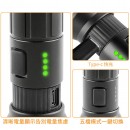 SOS伸缩调焦手电筒 SOS伸缩调焦手电筒