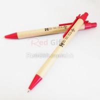 環保廣告筆-振華工程有限公司