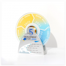 Creative Metal Rotating Crystal Trophy Creative Metal Rotating Crystal Trophy