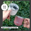 330ML Coffee Cup