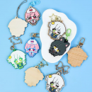 Wooden rubber-like embossed keychain