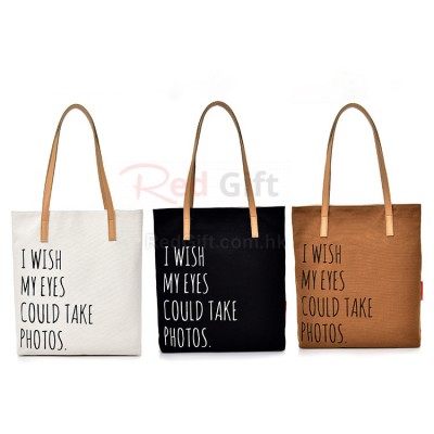 PU Canvas Bag