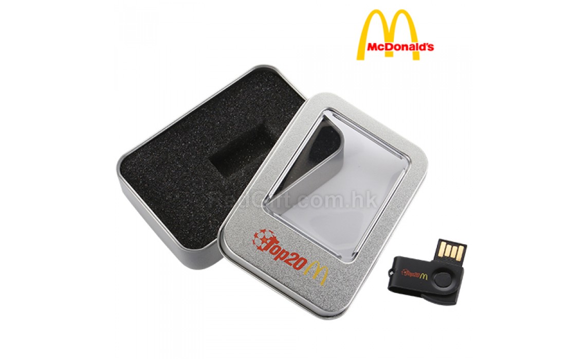 Ultra Fine USB Flash Memory-McDonald's