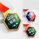Coloured Medal
