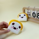 吐司小豬捏捏樂解壓玩具