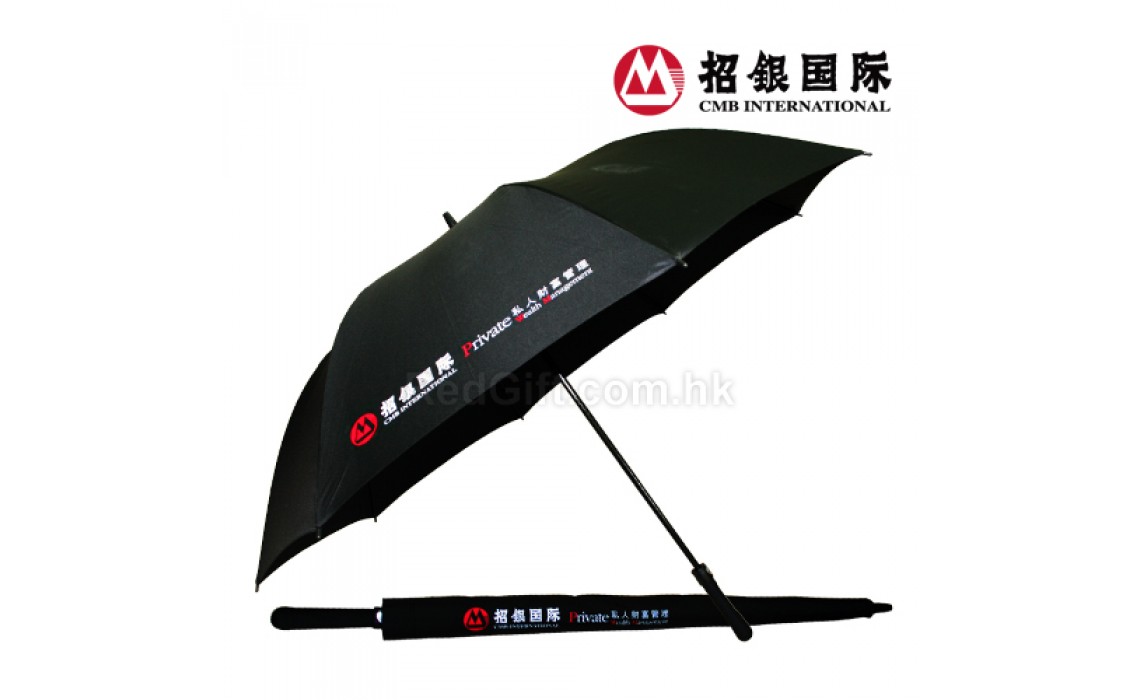 Golf Umbrella-CMB International Capital Corporation Limited