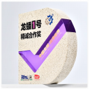 大理石水晶獎座