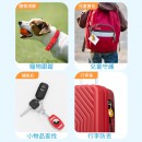 AirTag矽膠寵物保護套