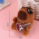 卡皮巴拉毛絨玩偶鑰匙扣