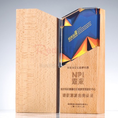 Wooden Crystal Trophy