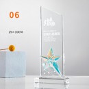 Gradient Crystal Trophy