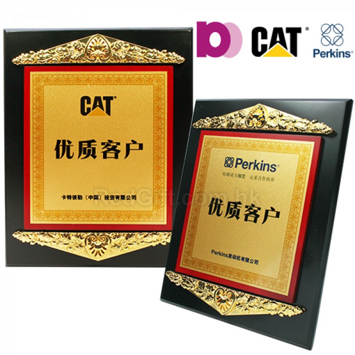 木製獎牌-專業精英國際有限公司