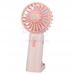 Portable Fan