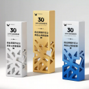 鏤空金屬獎座 鏤空金屬獎座