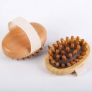 Wood Massage Brush