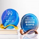 水晶奖座