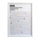 Aperture Frame Calendar