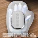 Intelligent Hand Heating Air Pressure Acupoint Massager