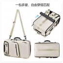 超大容量多功能行李背囊