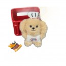 小狗毛绒公仔挂件 小狗毛绒公仔挂件