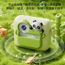 即影即有相機