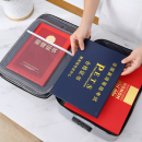 大容量防水防火收纳袋