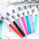 新款UV電鍍四色圓珠筆