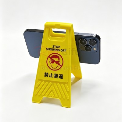 警示牌手機支架擺飾(可選帶化妝鏡) 警示牌手機支架擺飾(可選帶化妝鏡)