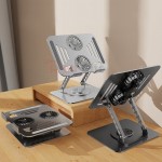 帶風扇筆記本散熱支架