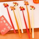 新年小马摇摇乐中性笔