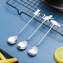 Coffee Spoon Fork Set