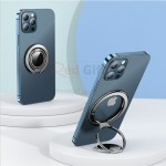 Magnetic Suction Mobile Phone Bracket