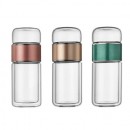 280ML Portable Glass Bottle with Infuser