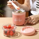 Portable Double-Layer Nutrition Cups Portable Double-Layer Nutrition Cups