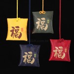 Promotional Omamori