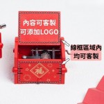 木質手搖八音盒可訂製